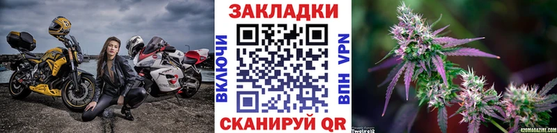 Купить наркоту Дегтярск Конопля  ОМГ ОМГ tor  Alpha PVP  Гашиш  МЕФ 
