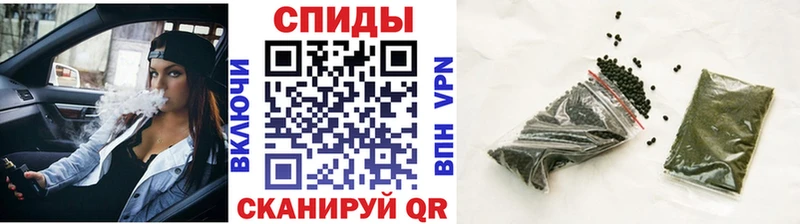 БУТИРАТ бутандиол  blacksprut зеркало  Дегтярск 