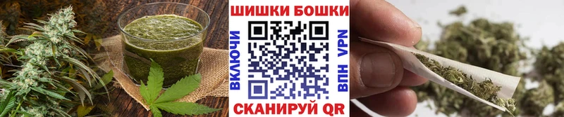 Cannafood конопля  KRAKEN онион  Дегтярск  где купить  