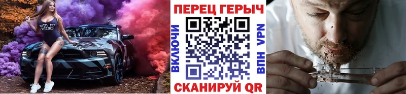 где купить наркотик  Дегтярск  Героин хмурый 
