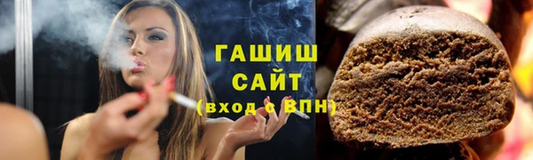 марихуана Вязники