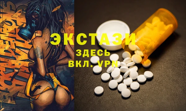 марихуана Пролетарск