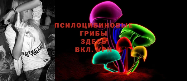марихуана Вязники