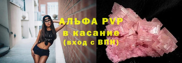 дмт Вязьма
