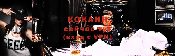 Альфа ПВП Приозерск