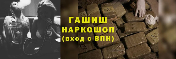 Альфа ПВП Волосово