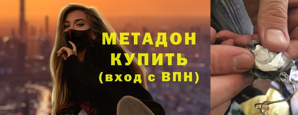 трава Вяземский