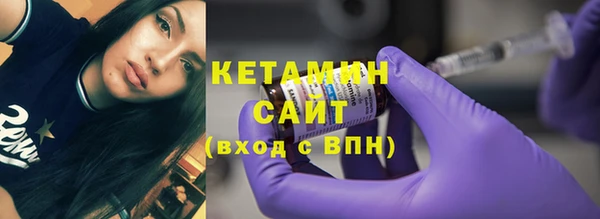 марихуана Вязники
