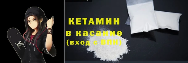 марихуана Вязники