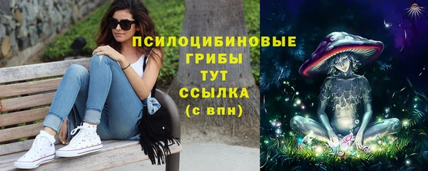 марихуана Вязники