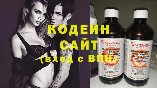 Альфа ПВП Приозерск