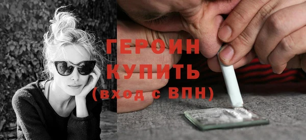 не бодяженный Верхний Тагил