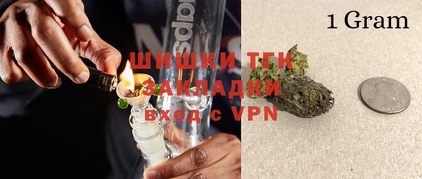 скорость mdpv Верхнеуральск