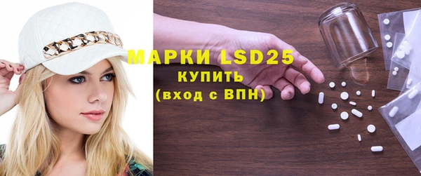 дмт Вязьма