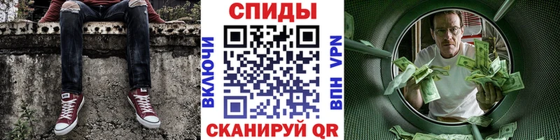 кракен сайт  Дегтярск  Первитин витя 