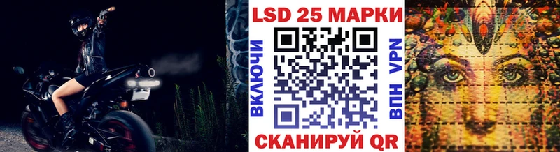 Марки N-bome 1,8мг  продажа наркотиков  Дегтярск 